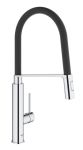 Змішувач для кухні Grohe Viamo, довж.виливу - 235мм, поворотний/гнучкий, 1важіль, хром