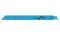Полотно пилочное для сабельной пилы Bosch по металу, S 1122 EF, 18TPI, 2шт
