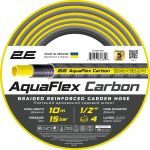 Шланг садовий 2Е AquaFlex Carbon 1/2" 10м 4 шари 20бар -10…+60°C