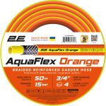 Шланг садовий 2Е AquaFlex Orange 3/4" 50м 4 шари 20бар -10…+60°C