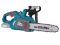 Пила ланцюгова акумуляторна Konner&Sohnen KS CS20V-12 20В 3000об/хв 3.5кг