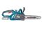 Пила ланцюгова акумуляторна Konner&Sohnen KS CS20V-12 20В 3000об/хв 3.5кг