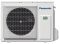 Кондиціонер Panasonic Etherea 52м2 інвертор 18000BTU 5.0кВт A+++/A++ -20°С Wi-Fi R32 білий