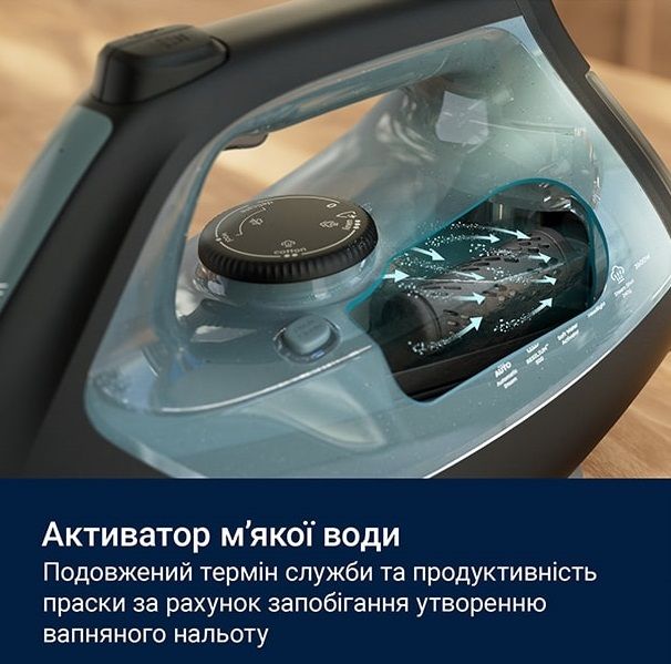 Утюг Electrolux, 2600Вт, 370мл, паровой удар 230гр, алюминиевая подошва, зелено-черый
