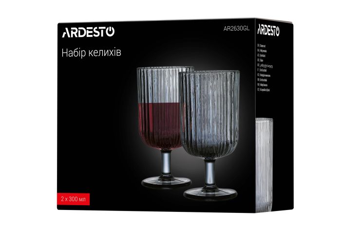 Набір келихів Ardesto Graphite, 300мл, 2шт, скло, сірий