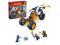 Конструктор LEGO Ninjago Багги для бездорожья ниндзя Арин