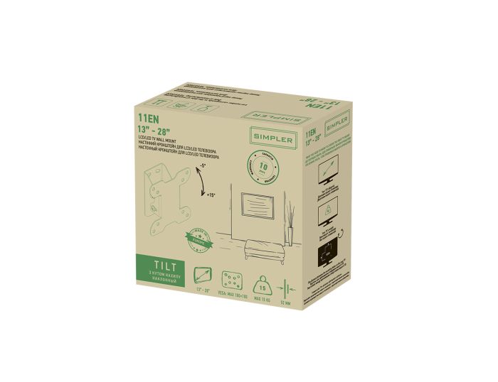Кріплення ТВ з кутом нахилу Simpler  18-28" KSL 11EN