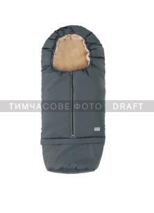 Зимний конверт Nuvita Carry On темно-серый