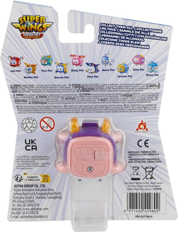 Игровая фигурка Super Wings Super Pet Элли любимец (Ellie pet), свет