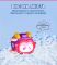 Ігрова фігурка Super Wings Super Pet Еллі улюбленець (Ellie pet), світло