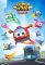 Игровая фигурка Super Wings Super Pet Шайн любимец (Shine pet), свет
