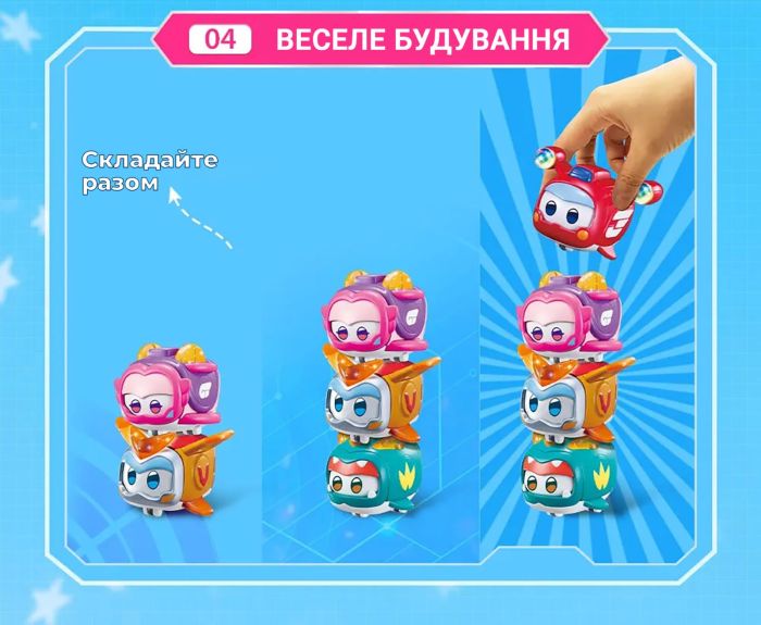 Ігрова фігурка Super Wings Super Pet Тіно улюбленець (Tino pet), світло