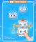 Ігрова фігурка Super Wings Super Pet Золотий Хлопчик улюбленець (Golden Boy pet), світло