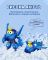 Игровая фигурка-трансформер Super Wings Transforming Джером (Jerome)