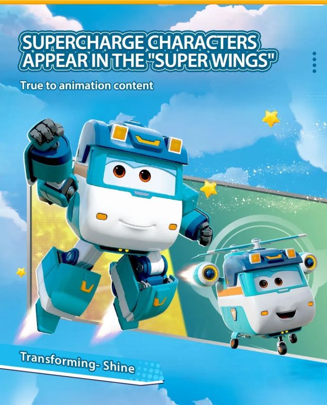 Игровая фигурка-трансформер Super Wings Transforming Шайн (Shine)
