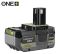 Аккумулятор Ryobi ONE+ RB1840X 18В 4А·ч 0.7кг (unpacked)