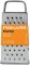 Терка 4-х сторонняя Fiskars Essential, 23см, нержавеющая сталь