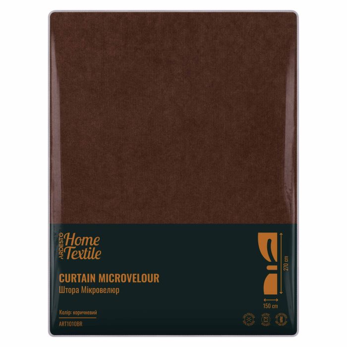 Штора Ardesto 150х270см, микровелюр, 100% полиэстер, коричневый