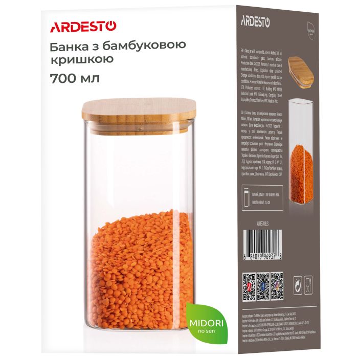 Банка для хранения Ardesto Midori, 700мл, стекло, бамбук, квадратная, прозрачный