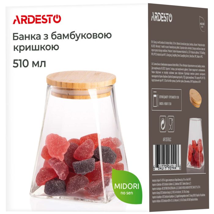 Банка для хранения Ardesto Midori, 510мл, стекло, бамбук, конусная, прозрачный