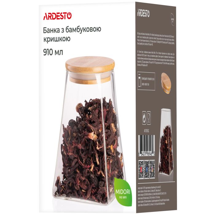 Банка для хранения Ardesto Midori, 910мл, стекло, бамбук, конусная, прозрачный