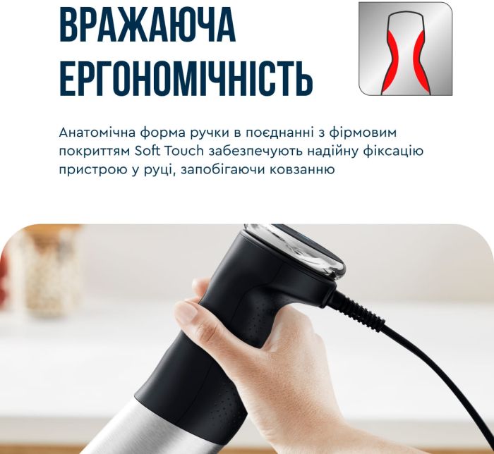 Блендер Tefal погружной Quickchef+ 1000Вт, 3в1, чаша-800мл, чопер-500мл, турборежим, серебристо-черный