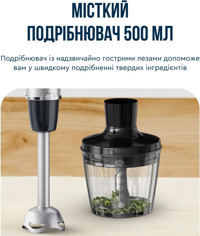 Блендер Tefal погружной Quickchef+ 1000Вт, 3в1, чаша-800мл, чопер-500мл, турборежим, серебристо-черный