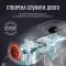 Кухонная машина Tefal Bake Partner 1100Вт, чаша-металл, корпус-пластик, насадок-8, черный