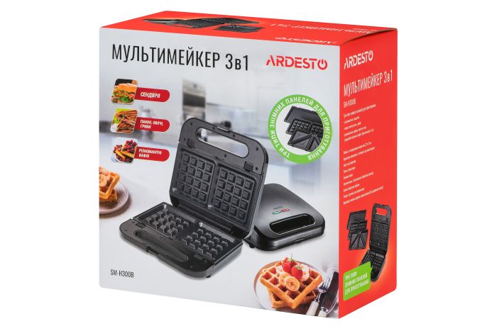 Мультимейкер ARDESTO  700Вт, алюминий,  3 пластины, корпус-пластик, черный
