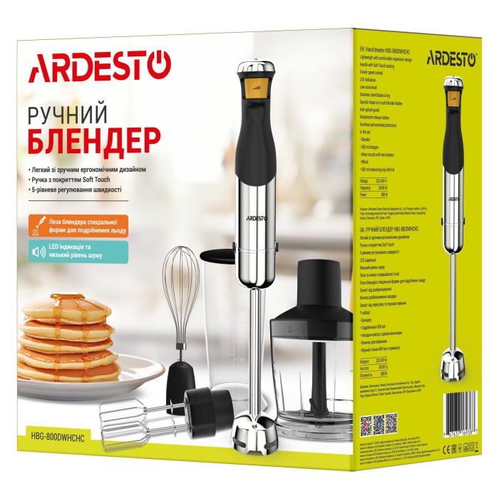 Блендер Ardesto занурювальний , 800Вт, 4в1, чаша-600мл, чопер 500мл, чорно-сріблястий ARDESTO HBG-800DWHCHC