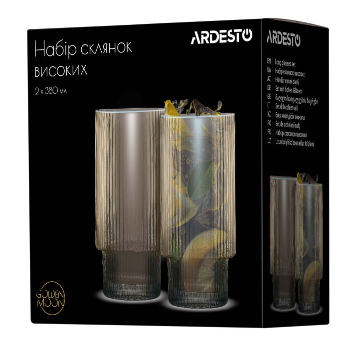 Набір склянок високих Ardesto 380мл, 2шт, скло, золотистий