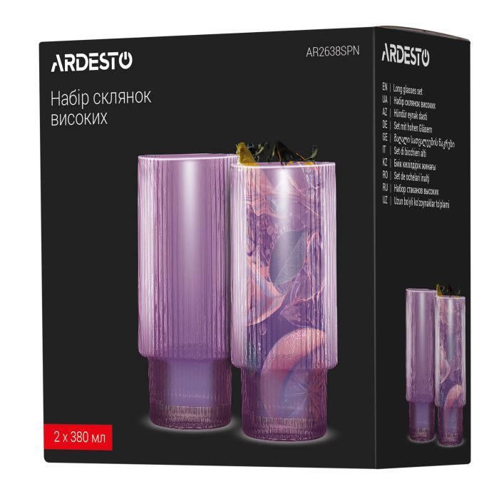Набір склянок високих Ardesto 380мл, 2шт, скло, рожевий