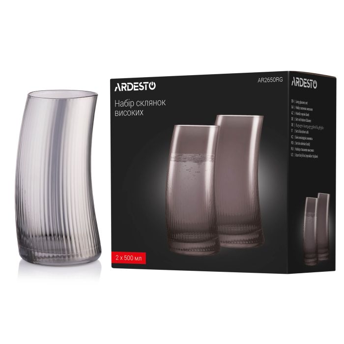 Набір склянок високих Ardesto Graphite, 500мл, 2шт, скло, сірий