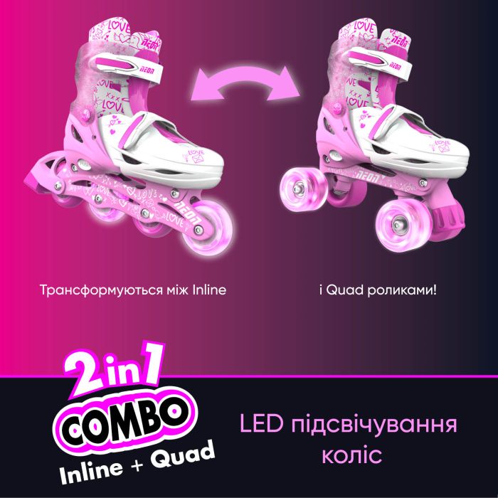 Роликовые коньки Neon Combo Skates Розовый (Размер 30-33)
