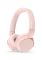 Наушники On-ear Philips TAH4209 BT 5.3, Wireless, Mic, Розовый