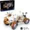 Конструктор LEGO Technic Лунный автомобиль NASA Apollo