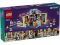 Конструктор LEGO Friends Кофейня Хартлейк-Сити