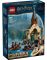 Конструктор LEGO Harry Potter Замок Гоґвортс. Лодочный элинг