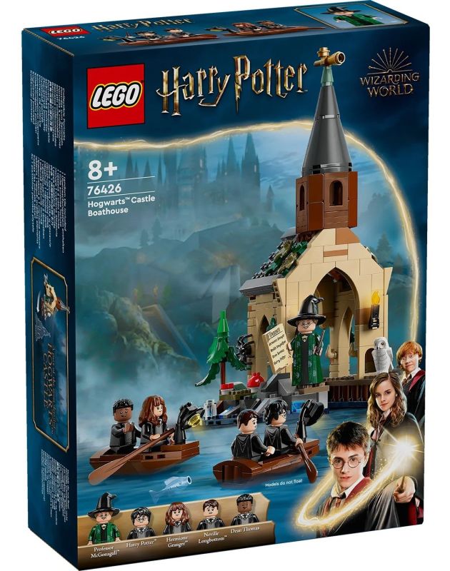 Конструктор LEGO Harry Potter Замок Гоґвортс. Лодочный элинг