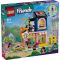 Конструктор LEGO Friends Магазин винтажной одежды