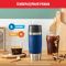 Термочашка Tefal Travel Mug Classic, 360мл, нержавеющая сталь, синий