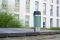 Термочашка Tefal Travel Mug Classic Twist, 360мл, нержавеющая сталь, зеленый