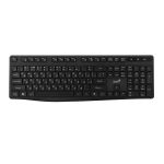 Клавиатура мембрана Genius KB-7200, 104key, WL, EN/UKR, черный