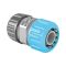 Муфта ремонтная для шланга Cellfast IDEAL 1"-3/4"