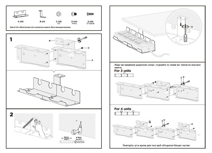 Стіл комп'ютерний 2E СЕ218D-MOTORIZED, регулювання висоти, електропривід 220В, (USB-A/USB-C), 72/120х118x60см, бежевий