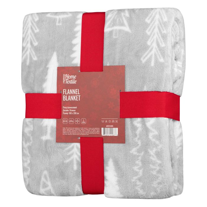 Плед Ardesto Christmas Flannel, 160х200см, 100% поліестер, ялинки