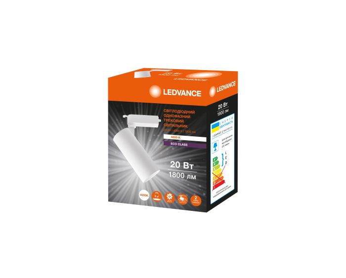 Світильник трековий Ledvance ECO 20Вт 1800Лм 4000К чорний