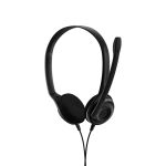 Гарнітура комп'ютерна стерео On-Ear EPOS PC 5 Chat, 3.5мм, односпрямований, 2м, Чорний