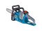 Пила ланцюгова акумуляторна Konner&Sohnen KS CS40V-16 40В 40см 3.6кг без АКБ та ЗП