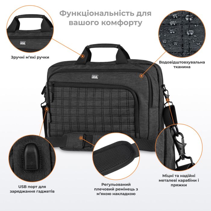 Сумка 2E, CrossSquares 16", чёрная